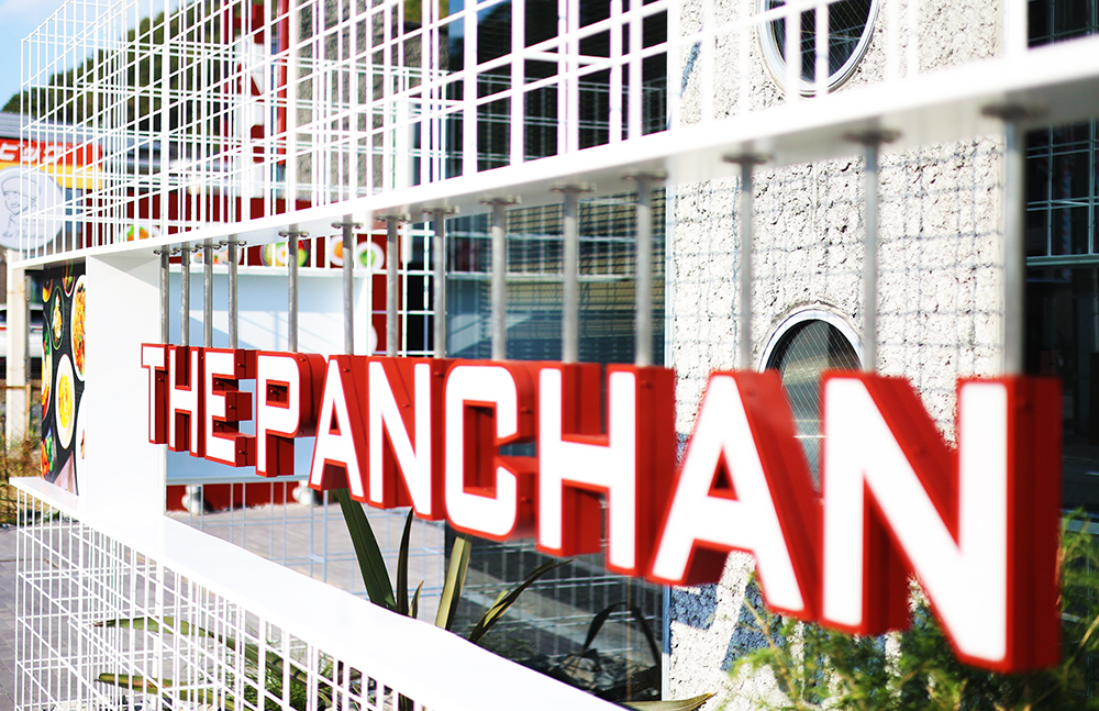 the Panchan廿日市店オープンいたしました！